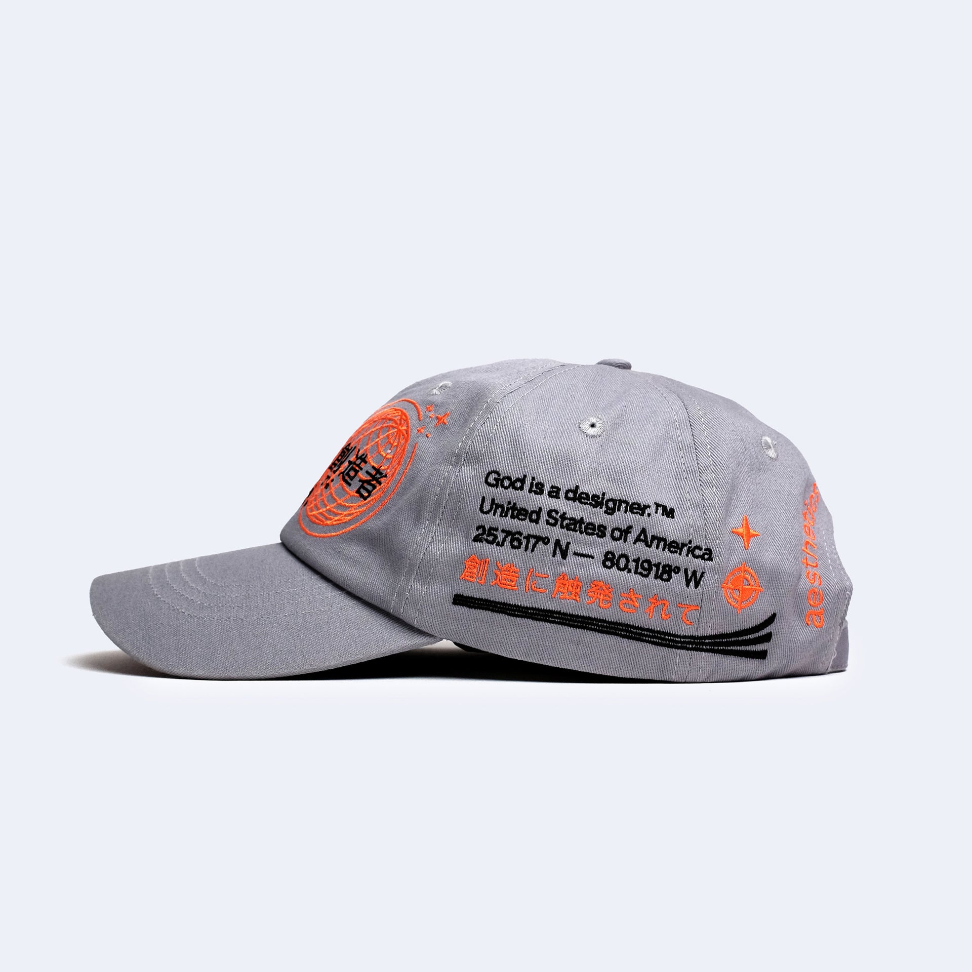 GIAD Graphical System 6P Cap – God is a designer.®
