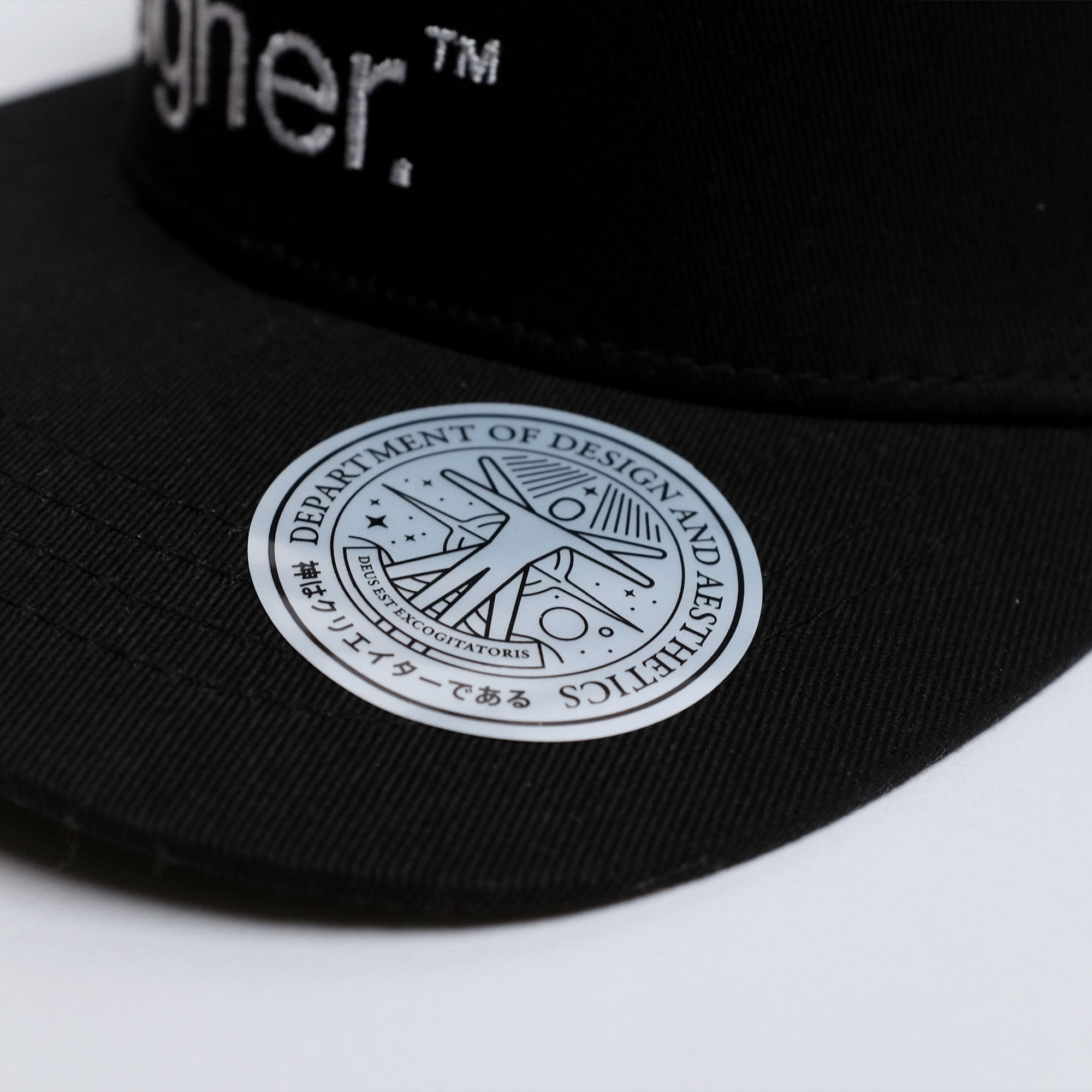 GIAD™ Classic 6-Panel Snapback [Black] - God is a designer.®