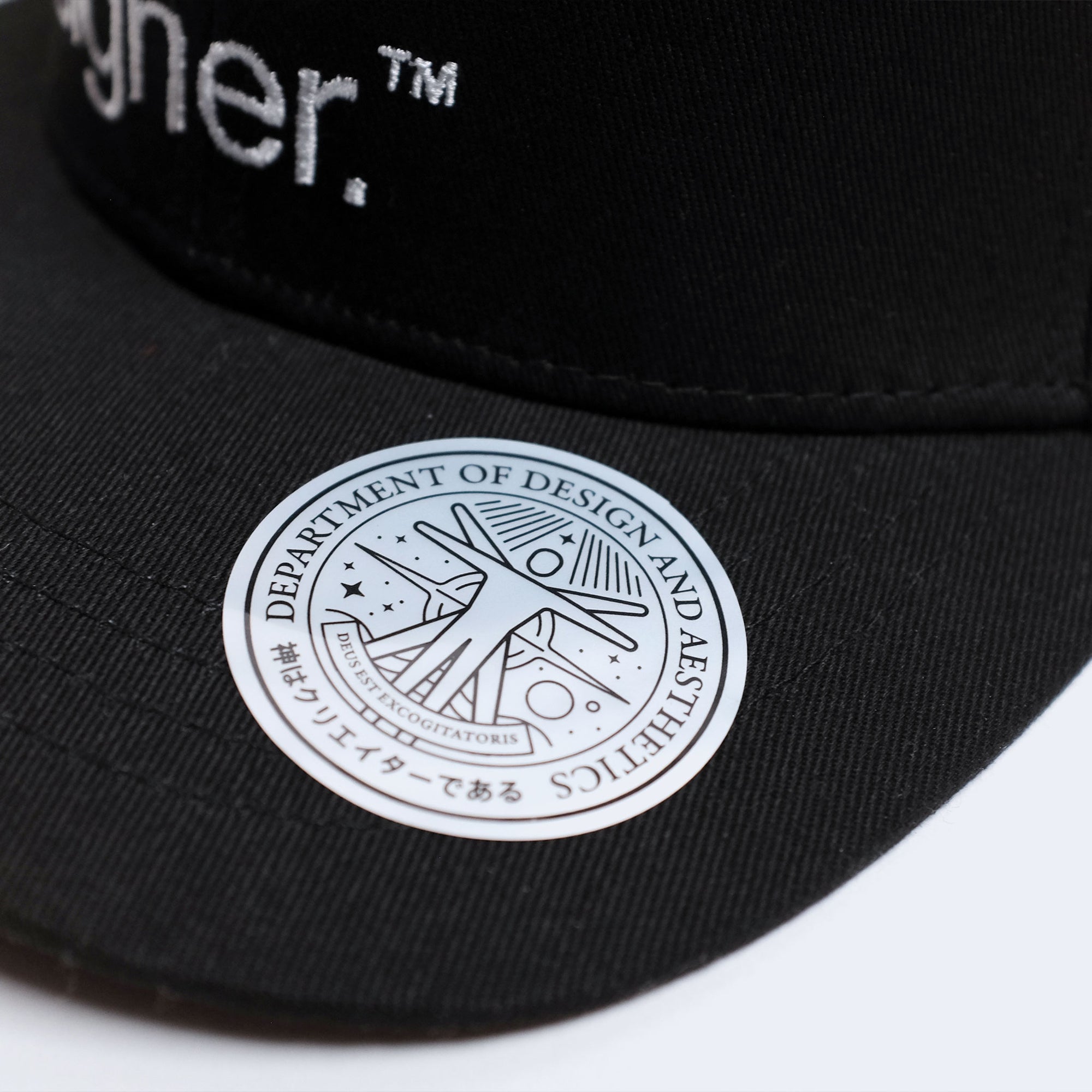 GIAD™ Classic 6-panel Snapback [Black/Orange] - God is a designer.®