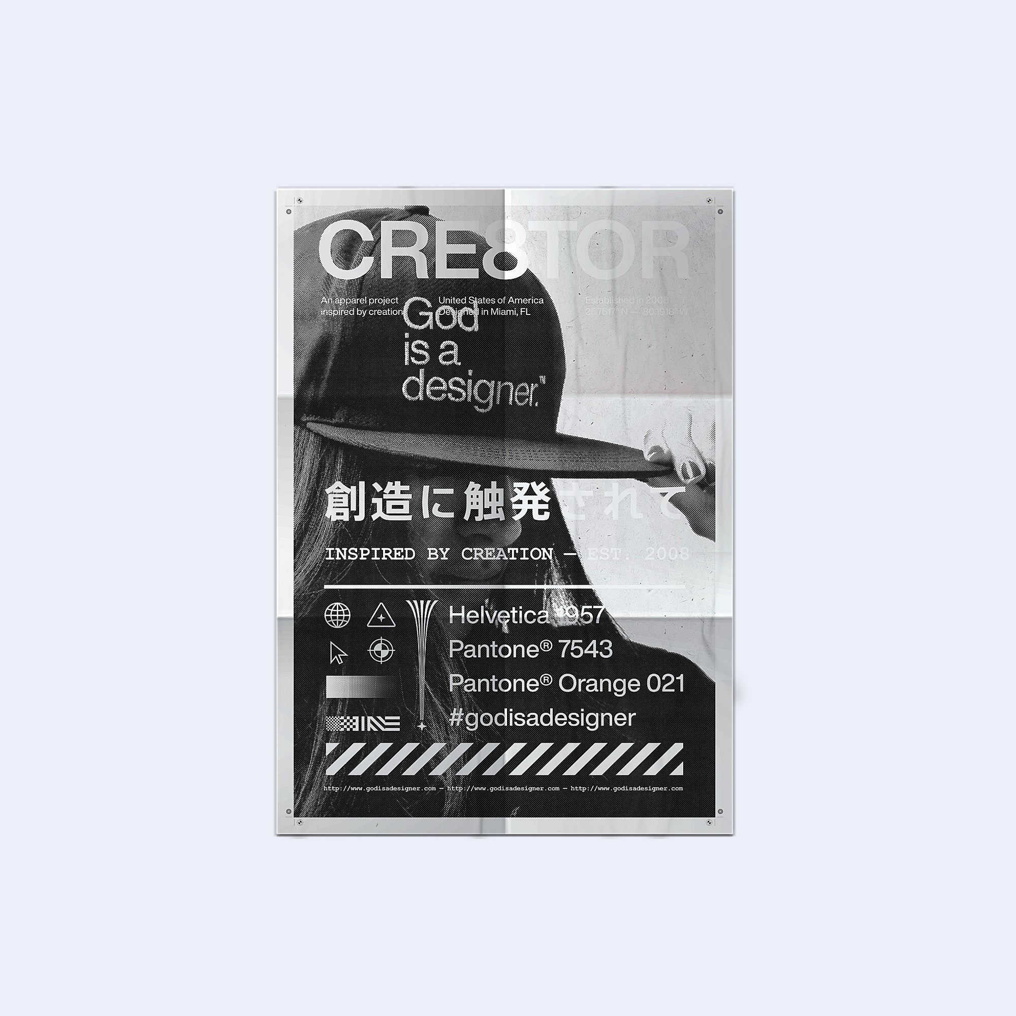 CRE8TOR Newsprint Offset Oversize Poster - God is a designer.®