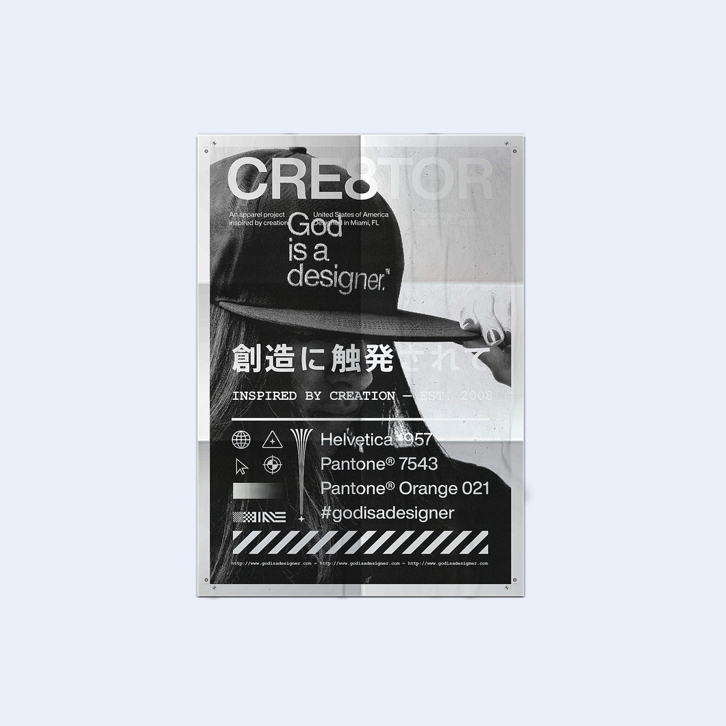 GIAD™ CRE8TOR Newsprint Offset Poster [27