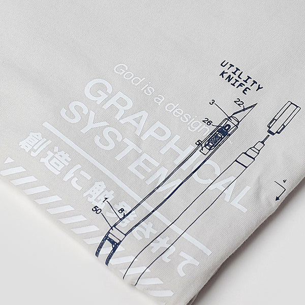 Graphical System SS [Cloud] - God is a designer.®