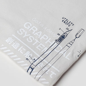 GIAD™ Graphical System S/S [Cloud]